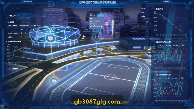 体育网球馆预约与训练场地